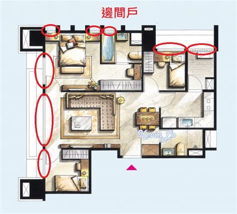 房子中間戶|「中間戶」和「邊戶」該怎麼選擇？聽完建築專家的分。